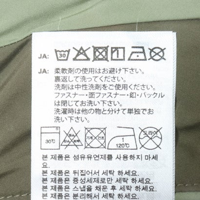 ジュニア フリースジャケット キッズ エッセンシャルズ ルーズフィット リバーシブル ボアジャケット KU6480 （テントグリーン）｜詳細画像
