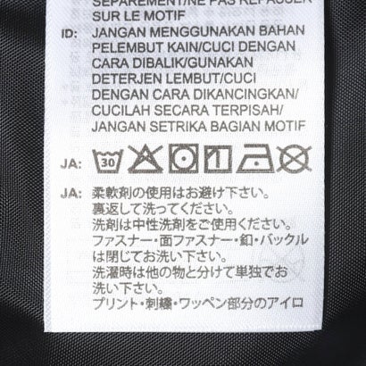 ジュニア フリースジャケット キッズ バービージ パック ルーズフィット ボアジャケット LE3035 （ブラック/オフホワイト）｜詳細画像