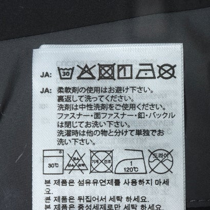 ジュニア フリースジャケット キッズ エッセンシャルズ ルーズフィット リバーシブル ボアジャケット KU6479 （ブラック）｜詳細画像