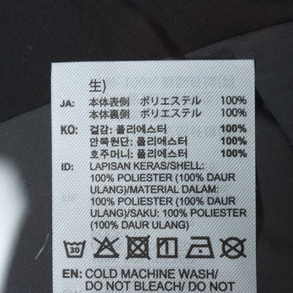 ジュニア フリースジャケット キッズ エッセンシャルズ ルーズフィット リバーシブル ボアジャケット KU6479 （ブラック）｜詳細画像