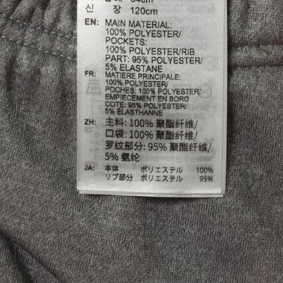 ジュニア スウェットロングパンツ K ビッグロゴフリースパンツ LG6955 （ミディアムグレーヘザー）｜詳細画像