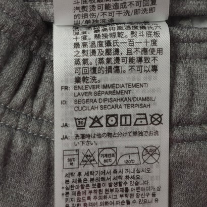 ジュニア スウェットロングパンツ K ビッグロゴフリースパンツ LG6955 （ミディアムグレーヘザー）｜詳細画像
