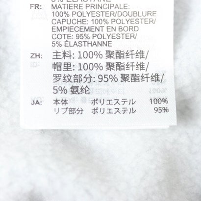 ジュニア スウェットトレーナー K ビッグロゴAOP フリースフーディ LG6956 （グレーフォー/カーボン/ブラック）｜詳細画像