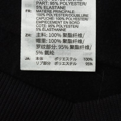 アディダス adidas ジュニア スウェットトレーナー K ビッグロゴフリースフーディ LG6958 （ブラック）｜詳細画像