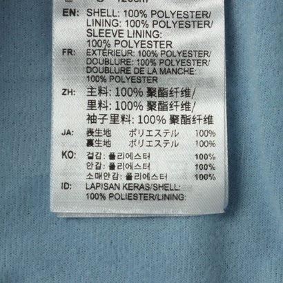 アディダス adidas ジュニア ウインドジャケット K CB ウーブン ジャケット LH3579 （クリアスカイ）｜詳細画像