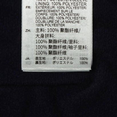 アディダス adidas ジュニア ウインドジャケット K ADPTN ウーブンジャケット LG6963 （ブライトロイヤル）｜詳細画像