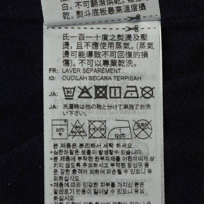 アディダス adidas ジュニア ウインドジャケット K ADPTN ウーブンジャケット LG6963 （ブライトロイヤル）｜詳細画像