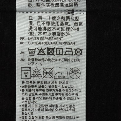 アディダス adidas ジュニア ウインドジャケット K ADPTN ウーブンジャケット LG6962 （ブラック）｜詳細画像