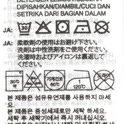 クロアチア代表 2026 ホーム レプリカ ユニフォーム｜詳細画像