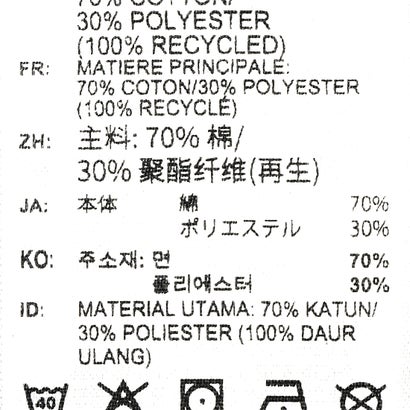 リバプール EQT ハーフジップ(ブラック)｜詳細画像