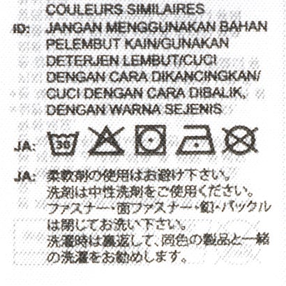 レアルマドリード EQT トラックトップ(ブラック×パープル)｜詳細画像