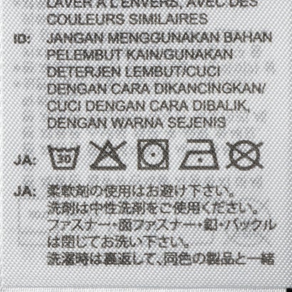 マンチェスターユナイテッド EQT トラックトップ(ブラック)｜詳細画像