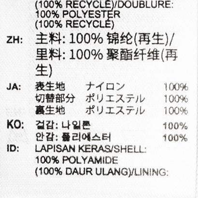 バイエルンミュンヘン EQTトラックトップ&トラックパンツ(レッド×ブルー)｜詳細画像