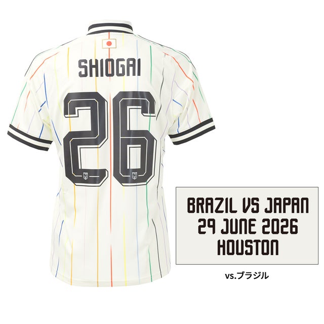 サッカー日本代表 2026 アウェイ レプリカ ユニフォーム #26.塩貝健人【対戦国マーク vsブラジル】
