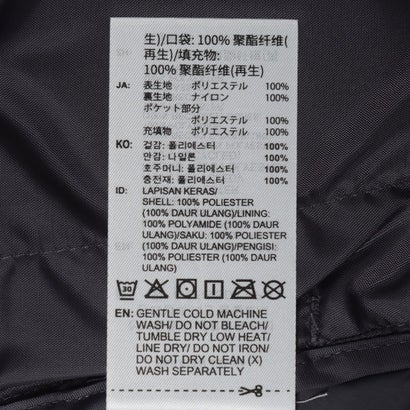 アディダス adidas メンズ 中綿ジャケット エッセンシャルズ パッカブル インサレーション ジャケット KS7700 （オーロラオニキス）｜詳細画像