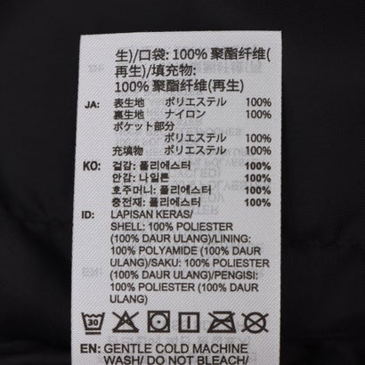 アディダス adidas メンズ 中綿ジャケット エッセンシャルズ パッカブル インサレーション ジャケット KF2710 （ブラック）｜詳細画像