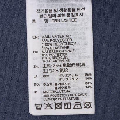 メンズ 長袖機能Tシャツ M TRN L/S Tシャツ LF3559 （ダークブルー）｜詳細画像