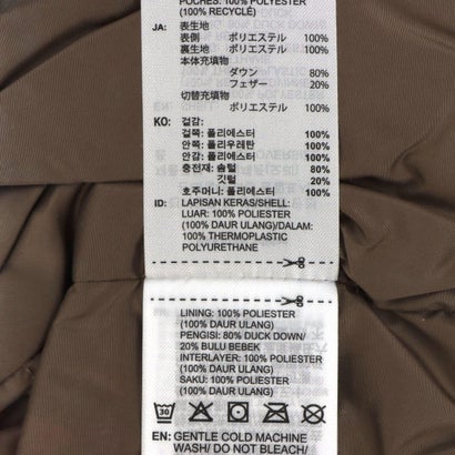 アディダス adidas メンズ 中綿ジャケット M HELIONIC DOWN PUFFER ジャケット KS5294 （カーキ）｜詳細画像