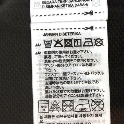 アディダス adidas メンズ ニットジャケット M TRN ニットジャケット LF3566 （ナイトカーゴ）｜詳細画像