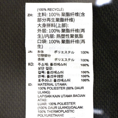 アディダス adidas メンズ ニットジャケット M TRN ニットジャケット LF3566 （ナイトカーゴ）｜詳細画像