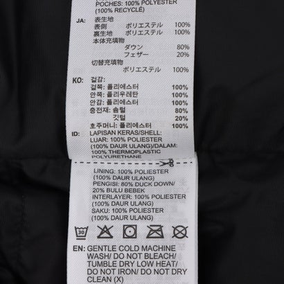 アディダス adidas メンズ 中綿ジャケット M HELIONIC DOWN PUFFER ジャケット KF2717 （ブラック）｜詳細画像
