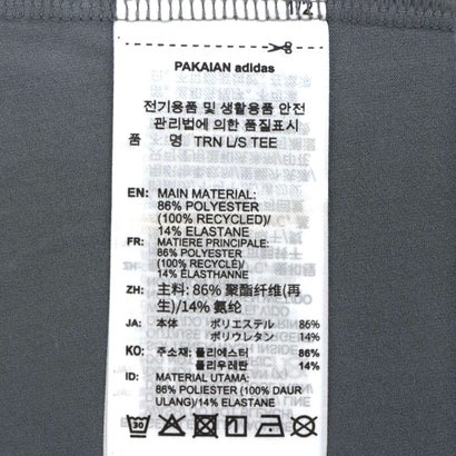 メンズ 長袖機能Tシャツ M TRN L/S Tシャツ LF3560 （グレーフォー）｜詳細画像