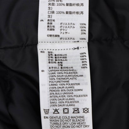 アディダス adidas メンズ 中綿ベスト M HELIONIC PUFFER VEST KG1511 （ブラック）｜詳細画像