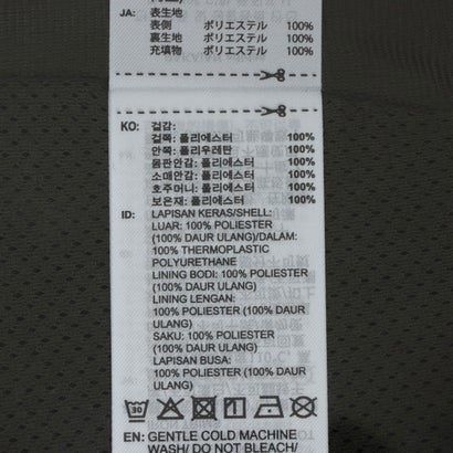 メンズ ウインドジャケット M TRN ウィンドジャケット LF3561 （ナイトカーゴ）｜詳細画像