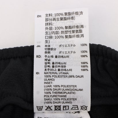 メンズ ニットパンツ M TRN ニットパンツ LD2330 （ブラック）｜詳細画像