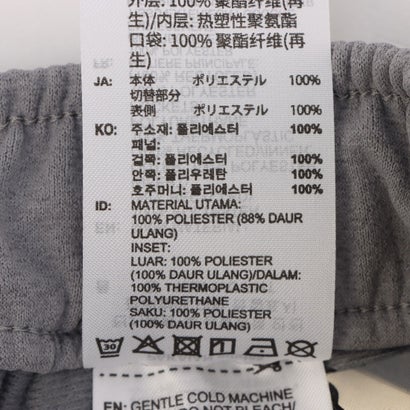 メンズ ニットパンツ M TRN ニットパンツ LF3569 （グレースリー）｜詳細画像