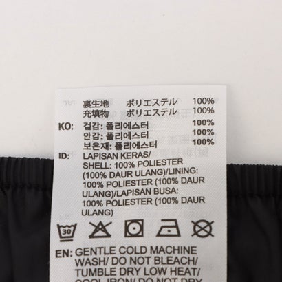 メンズ 中綿パンツ マストハブス スリーストライプス 中わた入り オープンヘムパンツ KW3369 （ブラック）｜詳細画像