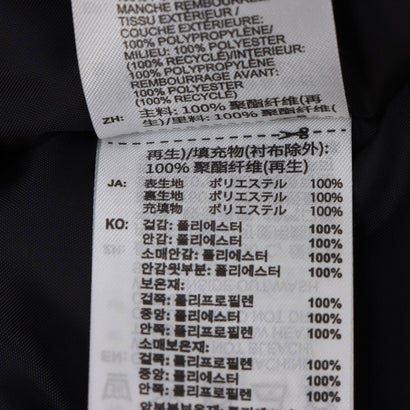 メンズ ベンチコート マストハブ スリーストライプス 中わた入り ロングコート KW3381 （ブラック/オフホワイト）｜詳細画像