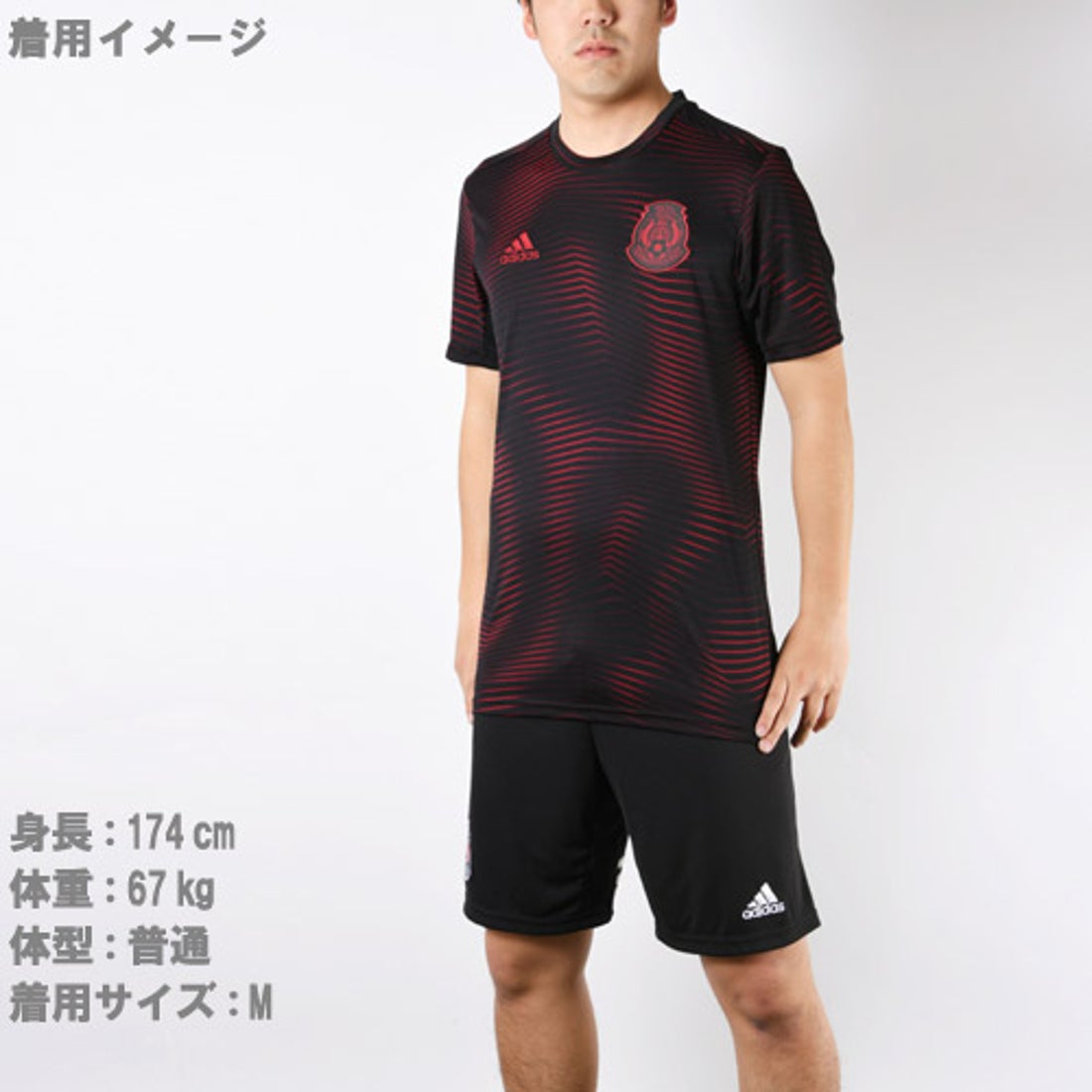 adidas メキシコ代表 2019 プレマッチ ジャージー(ブラック×レッド