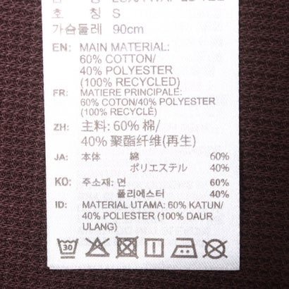 レディース 長袖Tシャツ W LUXA ワッフル LS Tシャツ AP LE5227 （シャドーブラウン/クリスタルリネン）｜詳細画像
