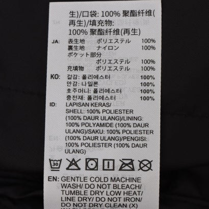アディダス adidas レディース 中綿ジャケット エッセンシャルズ パッカブルインサレーテッドジャケットsa KF2715 （ブラック）｜詳細画像