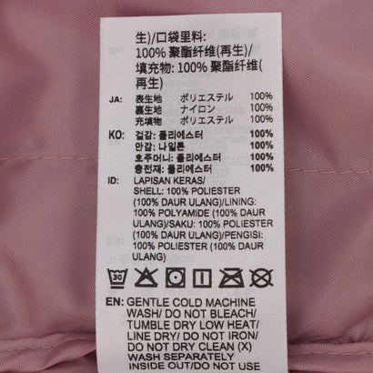 アディダス adidas レディース 中綿ジャケット エッセンシャルズ パッカブルインサレーテッドジャケットsa KS5302 （マジックモーブ）｜詳細画像
