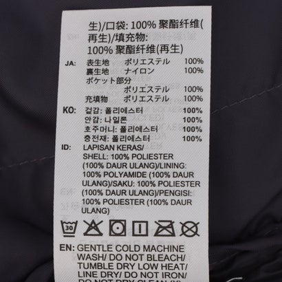 アディダス adidas レディース 中綿ジャケット エッセンシャルズ パッカブルインサレーテッドジャケットsa KS5303 （オーロラオニキス）｜詳細画像