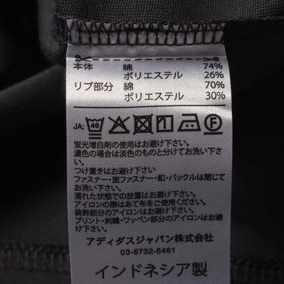 アディダス adidas レディース 長袖Tシャツ W レースチュニックセット AP KN1067 （カーボン）｜詳細画像