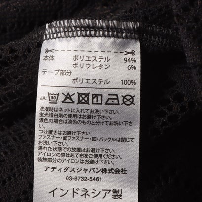 アディダス adidas レディース 長袖Tシャツ W レースチュニックセット AP KN1067 （カーボン）｜詳細画像