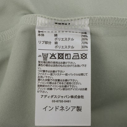 アディダス adidas レディース 長袖Tシャツ W メロウクルースウェットAP KN1074 （ヘイローグリーン）｜詳細画像