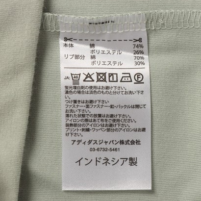 アディダス adidas レディース 長袖Tシャツ W レースチュニックセット AP KN1068 （ヘイローグリーン）｜詳細画像