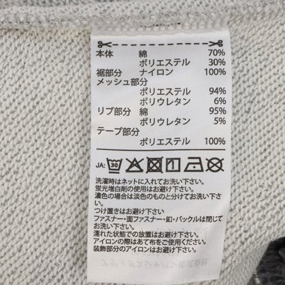 アディダス adidas レディース スウェットトレーナー W フリルクルースウェット AP KN1058 （ミディアムグレーヘザー）｜詳細画像