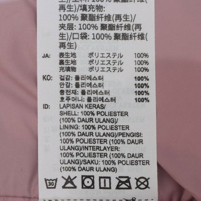 レディース フェイクダウンジャケット ヘリオニック フェイクダウンパファー ベロア ジャケット KQ8767 （マジックモーブ）｜詳細画像