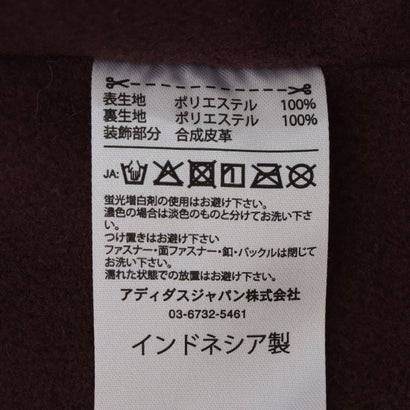アディダス adidas レディース フリースジャケット W シャギー ジャケット AP KN1054 （シャドーブラウン）｜詳細画像