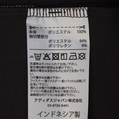 レディース 長袖ジャージジャケット W レーストラックトップ AP KN1069 （カーボン）｜詳細画像