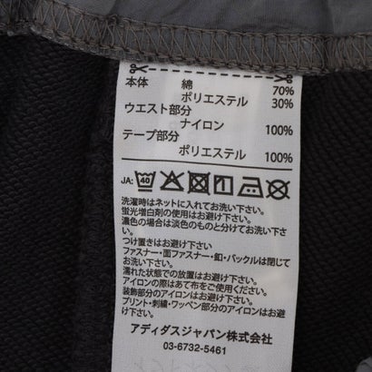 レディース スウェットロングパンツ W ウエストレイヤードスウェットパンツ AP KN1075 （カーボン）｜詳細画像