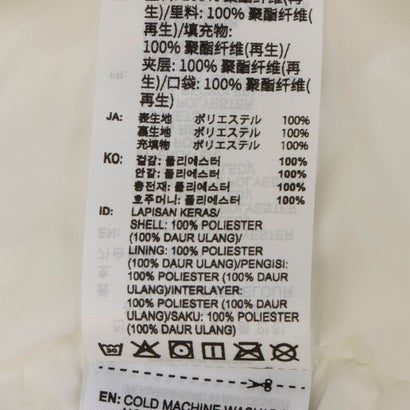 レディース フェイクダウンジャケット ヘリオニック フェイクダウンパファー ベロア ジャケット KQ8766 （オフホワイト）｜詳細画像