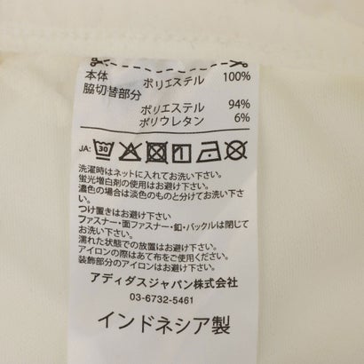レディース ジャージパンツ W レーストラックパンツ AP KN1072 （オフホワイト）｜詳細画像