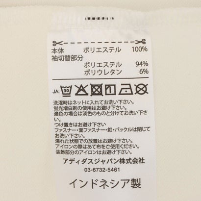 レディース 長袖ジャージジャケット W レーストラックトップ AP KN1070 （オフホワイト）｜詳細画像
