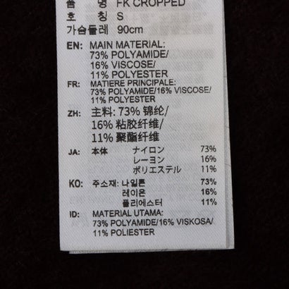 レディース W クロップドニットクルー AP LK4378 （デュアルライラック）｜詳細画像